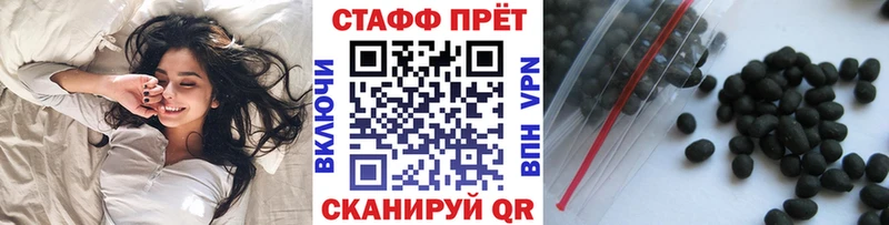 Наркотические вещества Гудермес Alpha PVP КОКАИН Мефедрон Марихуана