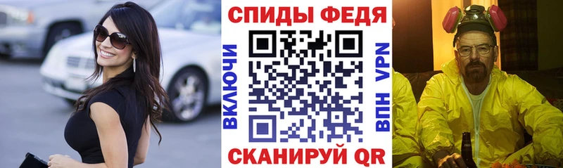 АМФ 98%  кракен рабочий сайт  Гудермес 