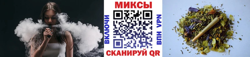 БУТИРАТ оксибутират Гудермес