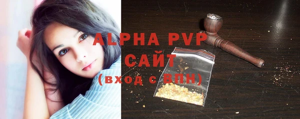 твердый Белоозёрский