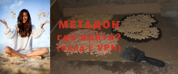 твердый Белоозёрский