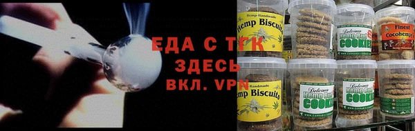 твердый Белоозёрский