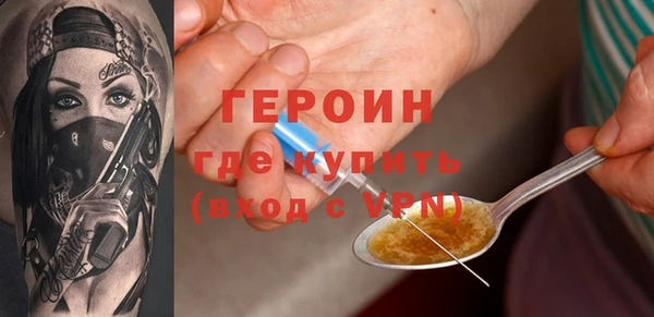 Альфа ПВП Беломорск