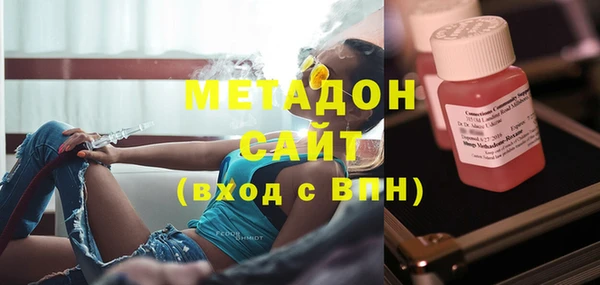 Альфа ПВП Беломорск