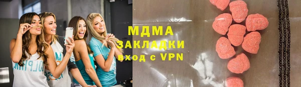 твердый Белоозёрский