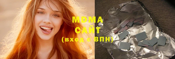 Альфа ПВП Беломорск