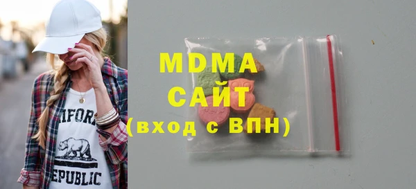 твердый Белоозёрский