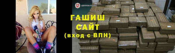 твердый Белоозёрский