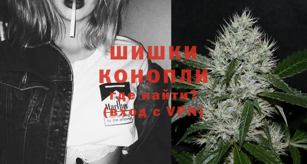 СК Богданович