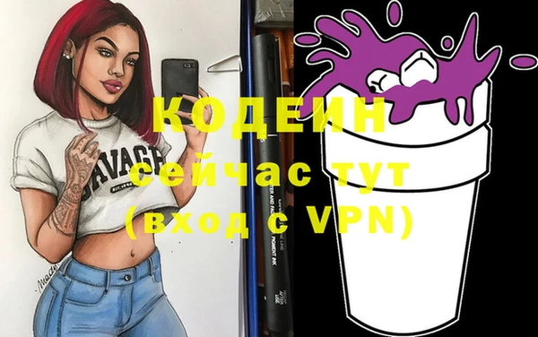 твердый Белоозёрский