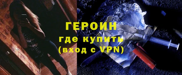 Альфа ПВП Беломорск