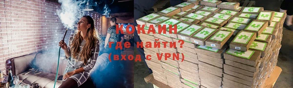 Альфа ПВП Беломорск