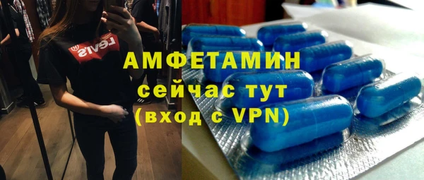 твердый Белоозёрский