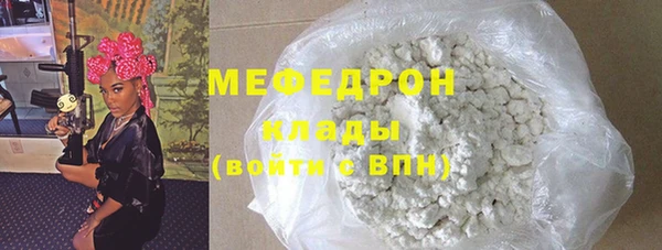 твердый Белоозёрский