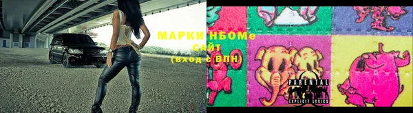 Альфа ПВП Беломорск