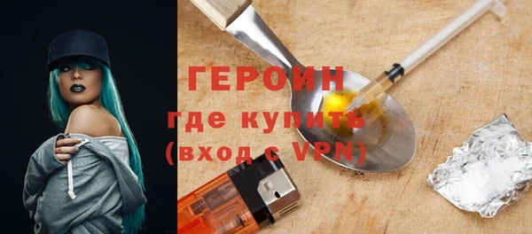 Альфа ПВП Беломорск
