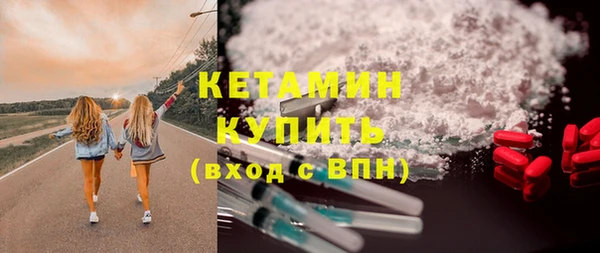 Альфа ПВП Беломорск