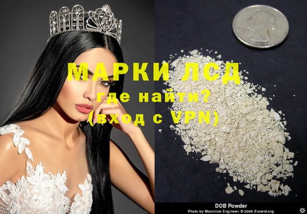 a pvp Сатка