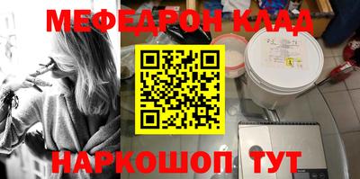 ПСИЛОЦИБИНОВЫЕ ГРИБЫ Кунгур