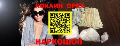 mdma Лесосибирск