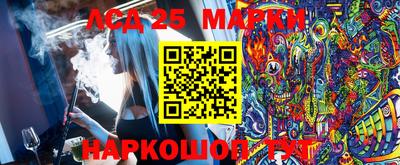 mdma Лесосибирск