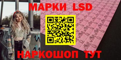 кокаин перу Ликино-Дулёво