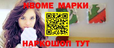 мет Кулебаки