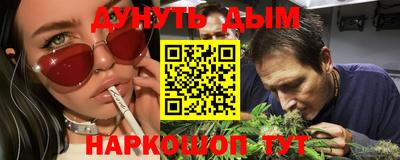 кокаин перу Ликино-Дулёво