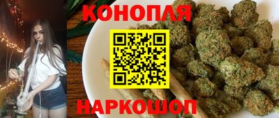 ПСИЛОЦИБИНОВЫЕ ГРИБЫ Кунгур