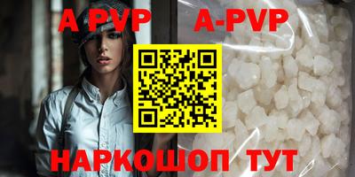 кокаин перу Ликино-Дулёво