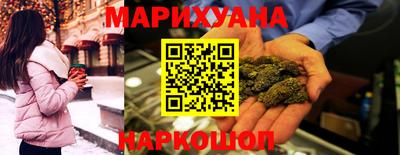 первитин Кумертау