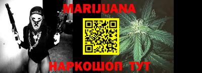 mdma Лесосибирск
