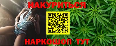 mdma Лесосибирск