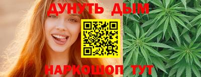 mdma Лесосибирск
