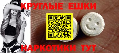 mdma Лесосибирск