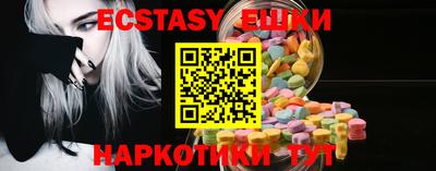 кокаин перу Ликино-Дулёво