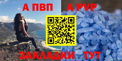кокаин перу Ликино-Дулёво