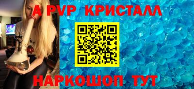 кокаин перу Ликино-Дулёво