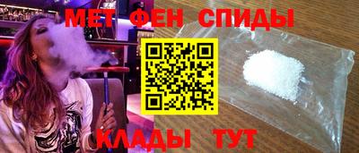 mdma Лесосибирск