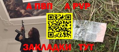 кокаин перу Ликино-Дулёво