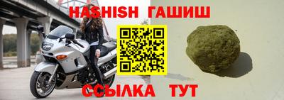 кокаин перу Ликино-Дулёво