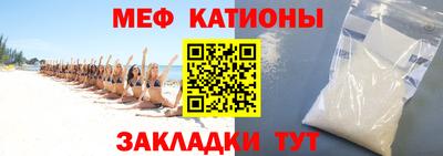 mdma Лесосибирск
