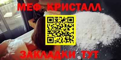 кокаин перу Ликино-Дулёво