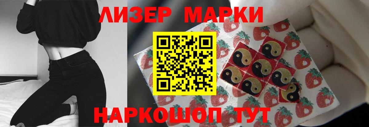 LSD-25 экстази ecstasy  blacksprut как зайти  Гудермес  Вход с VPN  Лсд 25 экстази ecstasy 