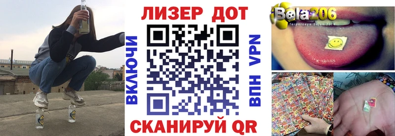 дарнет шоп  Гудермес  Наркотические марки 1500мкг 