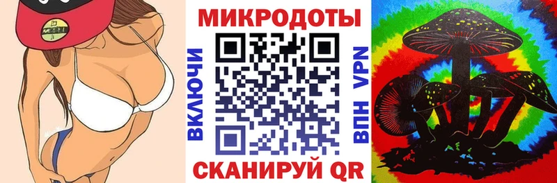KRAKEN сайт  Гудермес  Галлюциногенные грибы Psilocybe  закладка 
